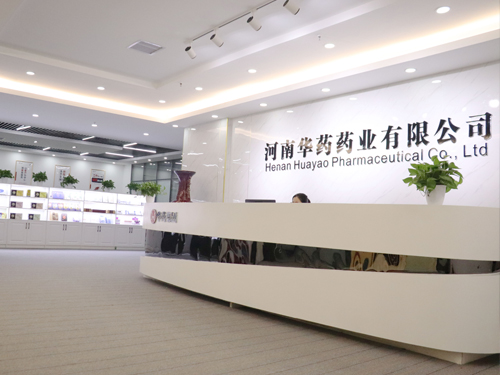 工廠環境實拍